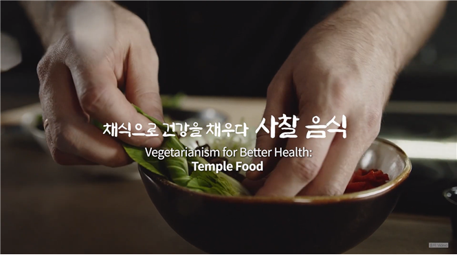 [K-food and culture] Episode 5