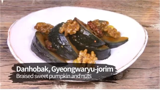 [Tasting Korean Temple Food-1 minute Recipe] EP.10