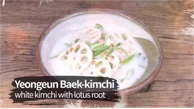 [Tasting Korean Temple Food-1 minute Recipe] EP.11