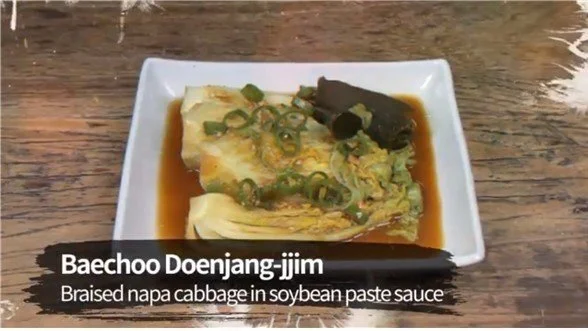 [Tasting Korean Temple Food-Seasonal Temple Food] EP.04