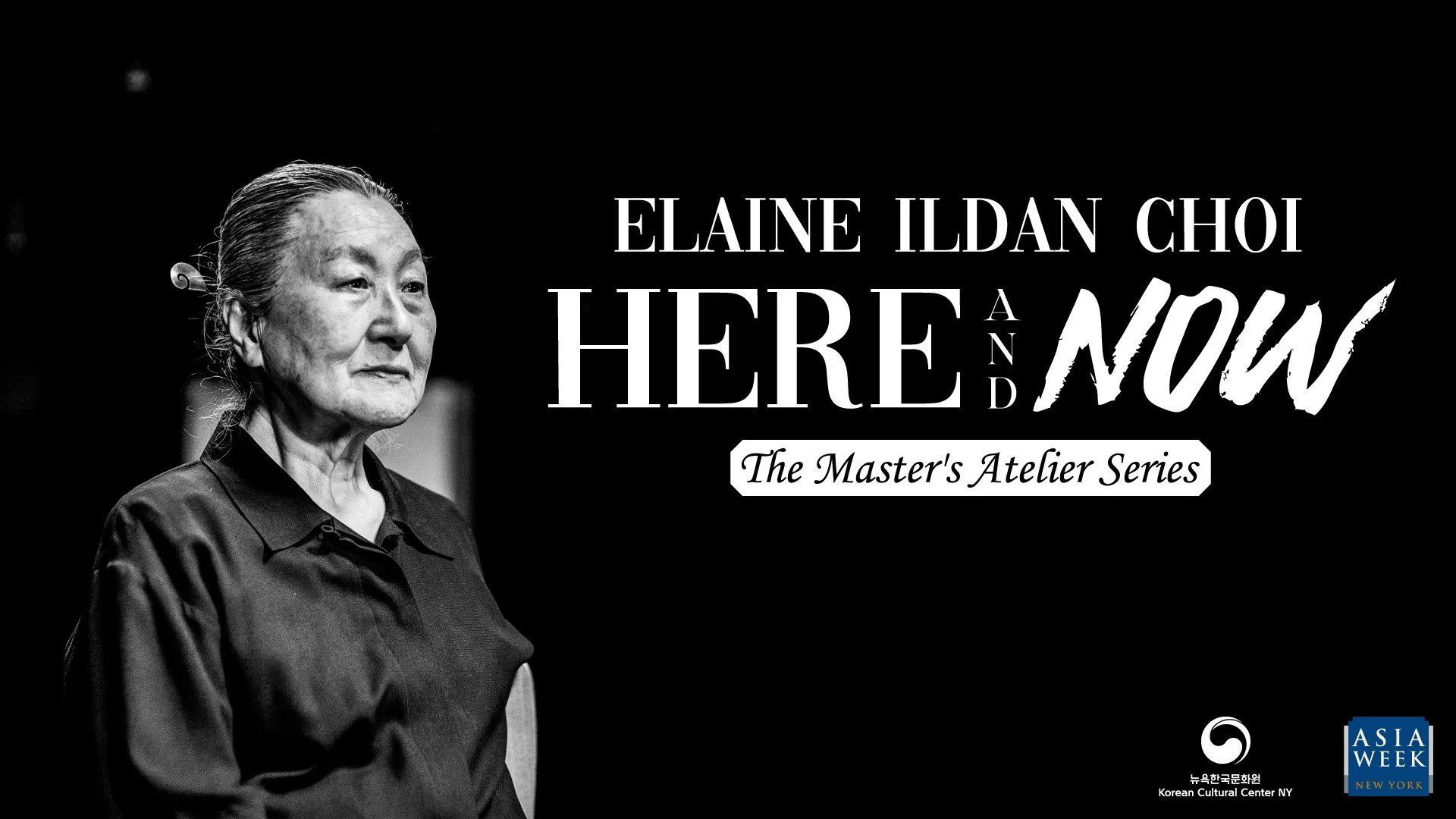 『Elaine Ildan Choi, Here and Now』