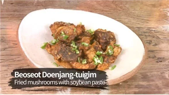 [Tasting Korean Temple Food-Seasonal Temple Food] EP.13