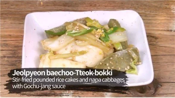 [Tasting Korean Temple Food-Seasonal Temple Food] EP.15