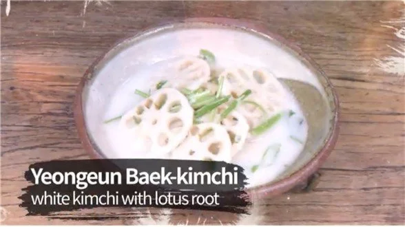 [Tasting Korean Temple Food-Seasonal Temple Food] EP.16