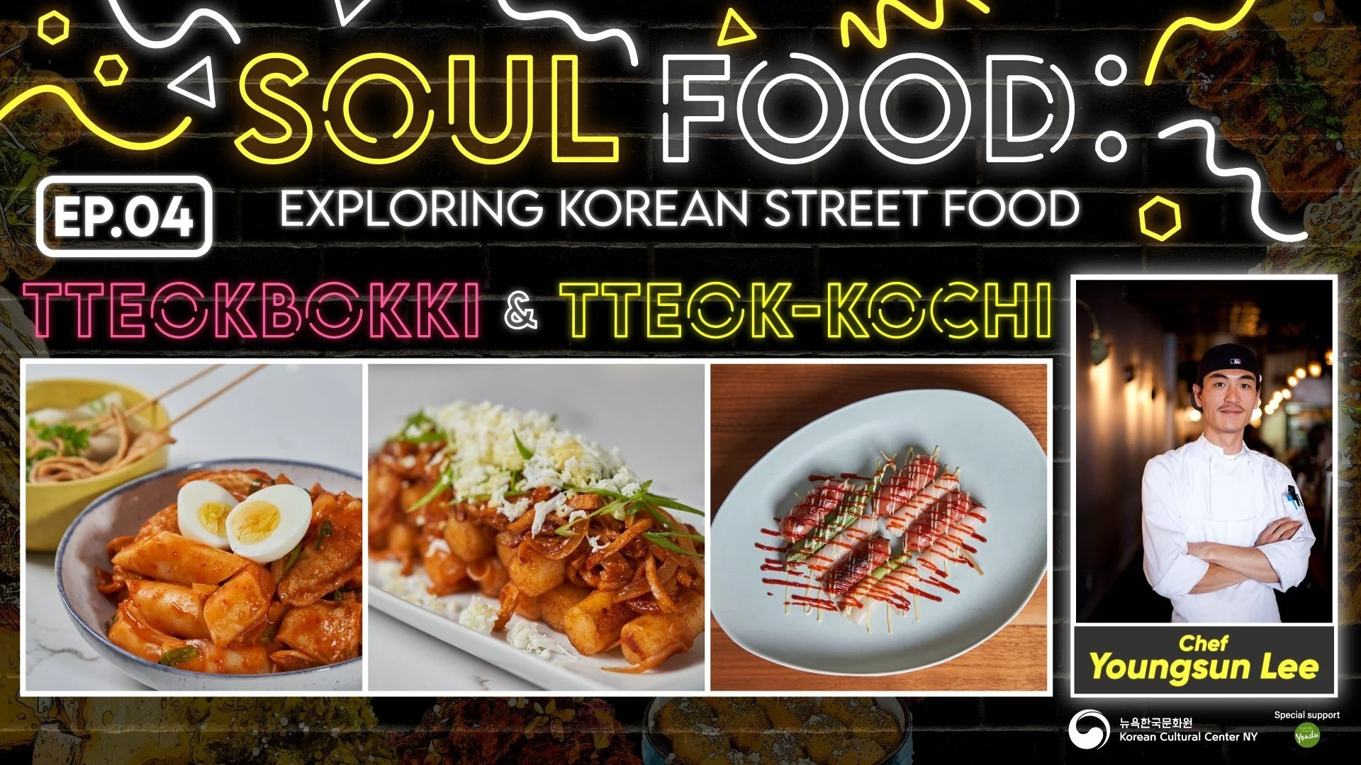 Soul Food: Exploring Korean Street Food - EP.04