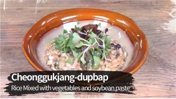 [Tasting Korean Temple Food-Seasonal Temple Food] EP.19