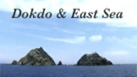 Dokdo and East Sea