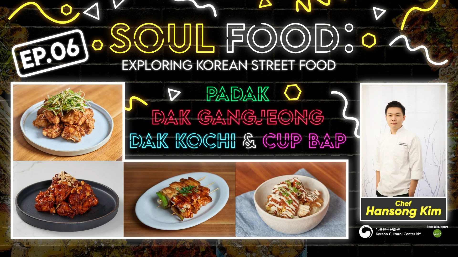 Soul Food: Exploring Korean Street Food - EP.06