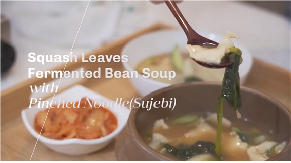 [Korean temple food cooking with New York chefs] EP.01