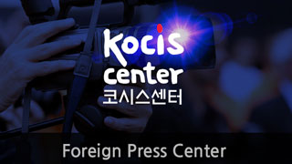 Korea Information - Life — Korean Cultural Center New York