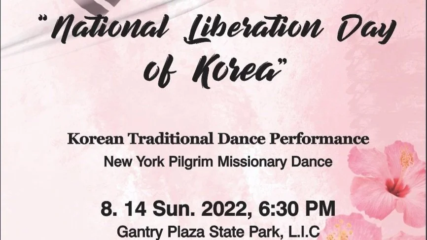 National Liberation Day of Korea