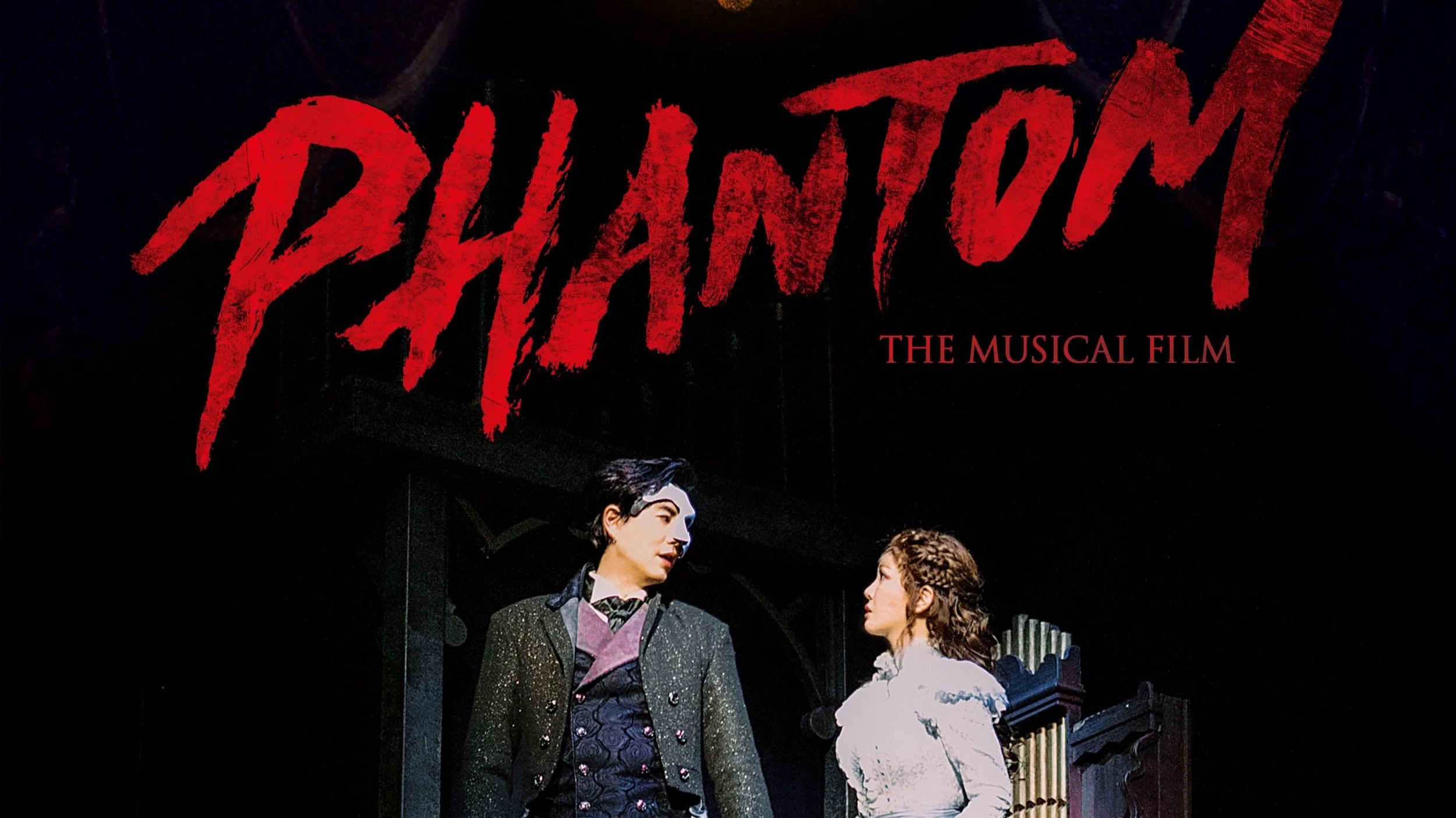“Phantom the Musical” Screening