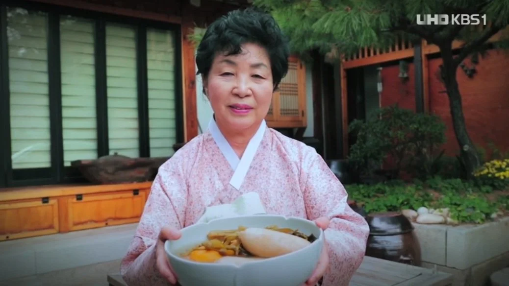 Hansik The Taste of Korea KIMCHI