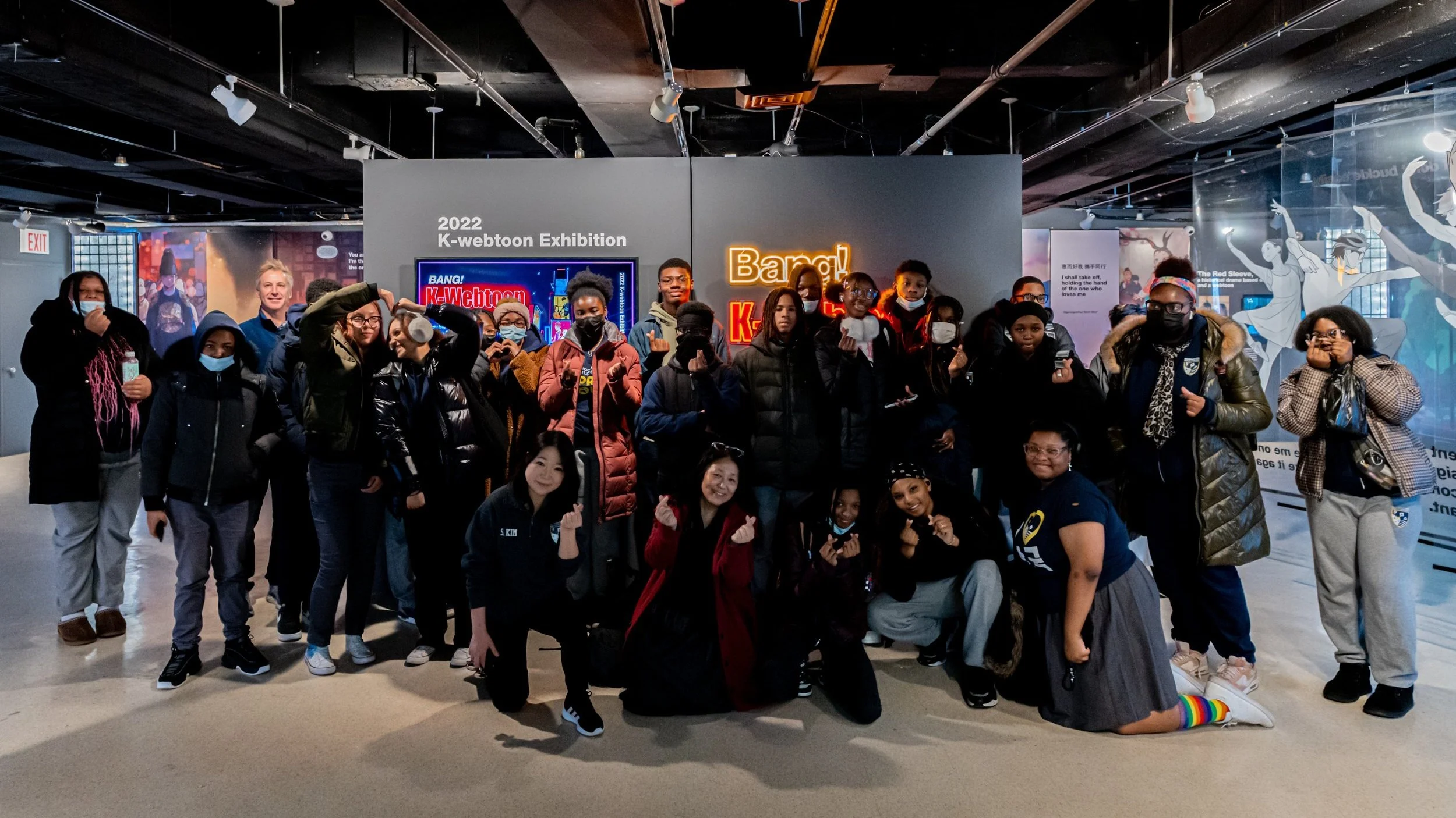 Democracy Prep students' field trip to KCCNY