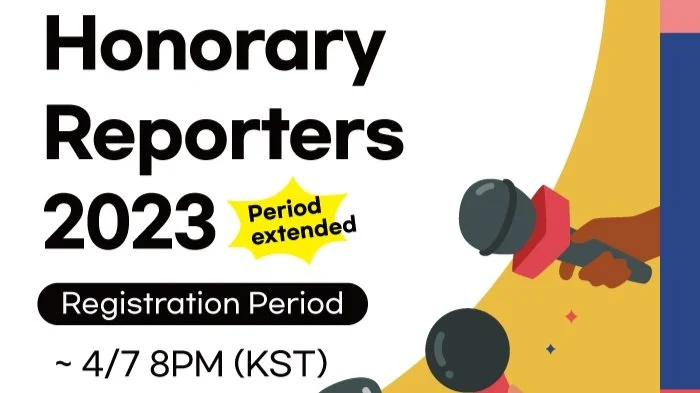 Join the Honorary Reporters team in 2023! 