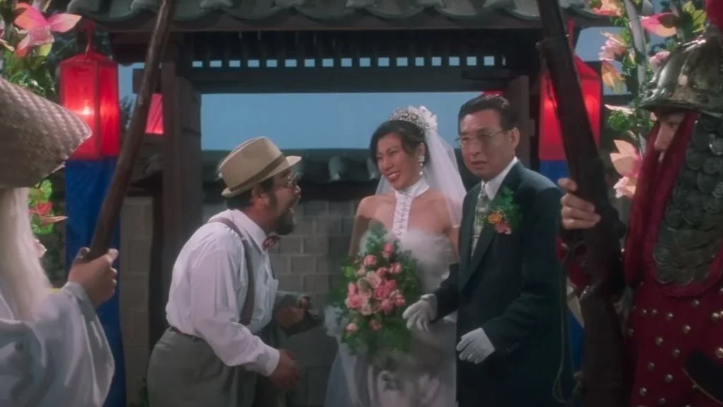 Korean Classic Film: 미지왕 / Ambiguous Man (1996)