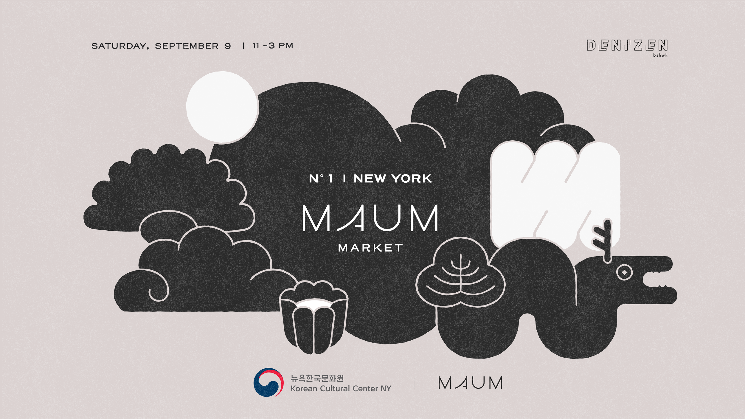 MAUM Market in Denizen Bushwick