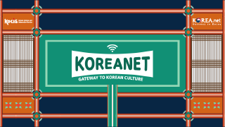 Korea Information - Life — Korean Cultural Center New York