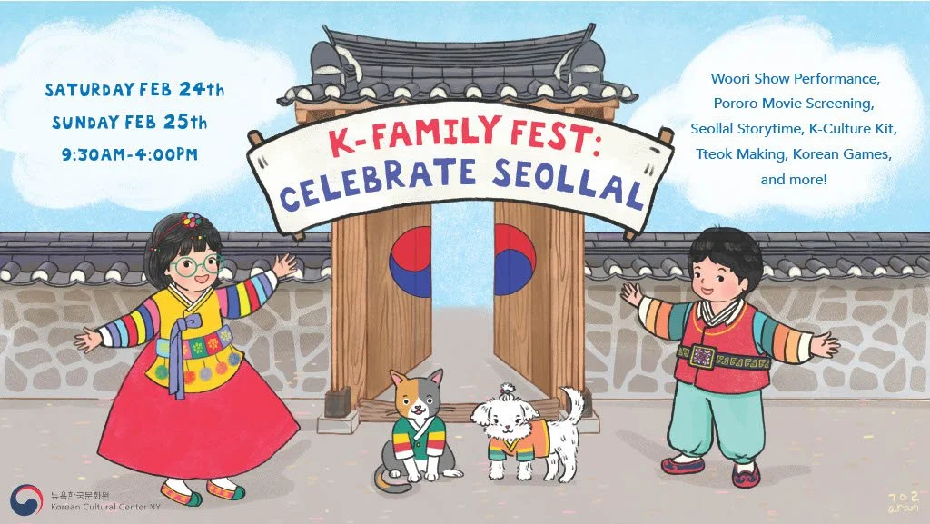 K-Family Fest: Celebrate Seollal