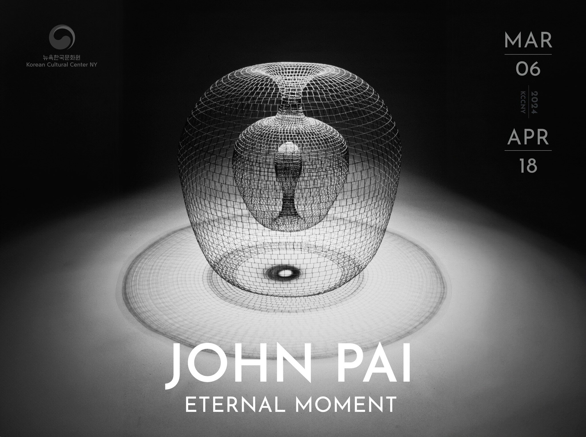 [Inaugural exhibition &ldquo;John Pai: Eternal Moment&rdquo; at the brand new gallery]
The Korean Cultural Center New York is delighted to present a retrospective &quot;John Pai: Eternal Moment&quot; as the very first exhibition at its new building! 