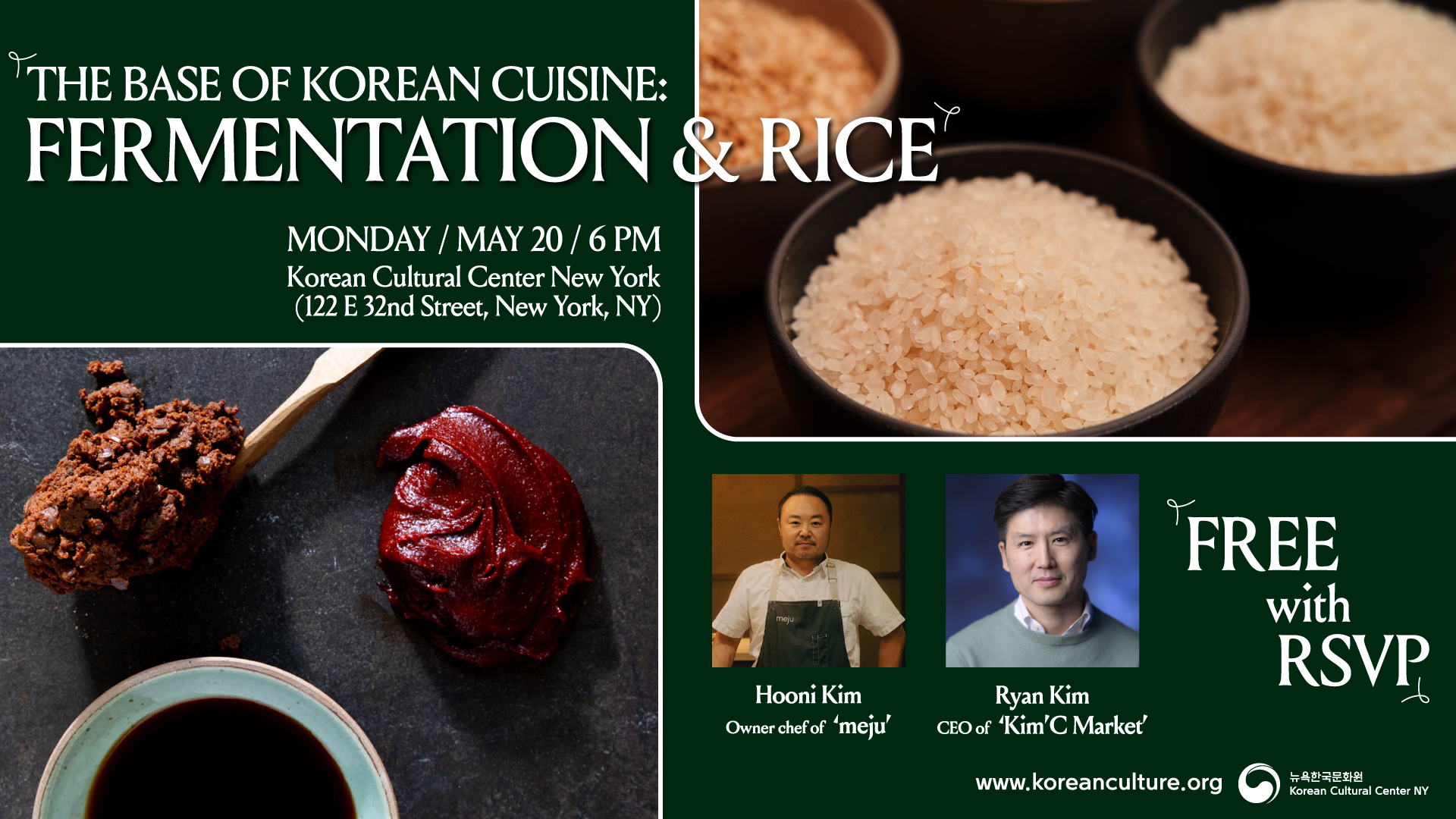 사용_The Base of Korean Cuisine-Fermentation & Rice_3.png