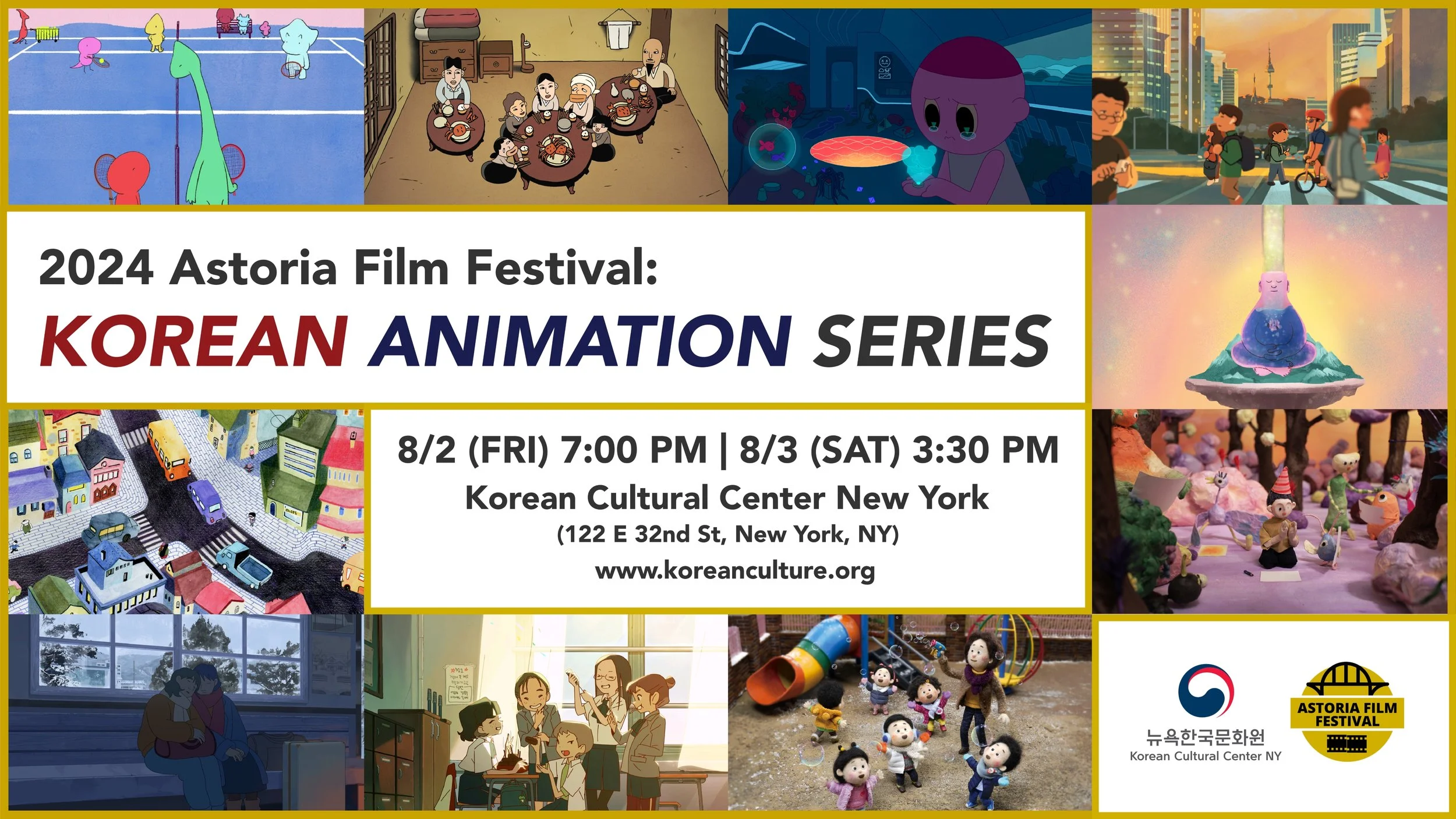 2024 Astoria Film Festival: Korean Animation Series