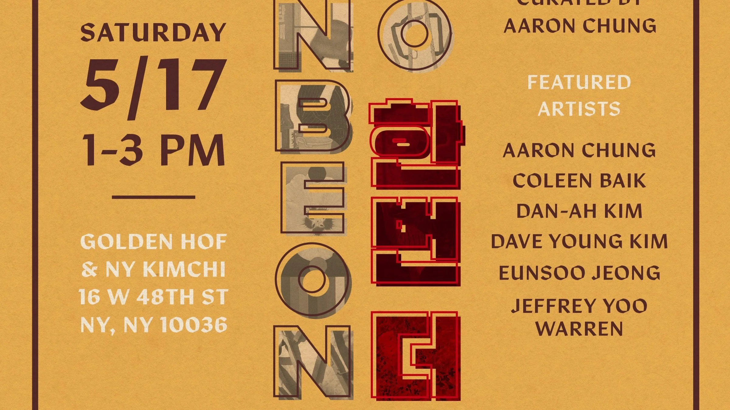 KAAC Artist Meet &amp; Greet: Hanbeon Deo 한번 더