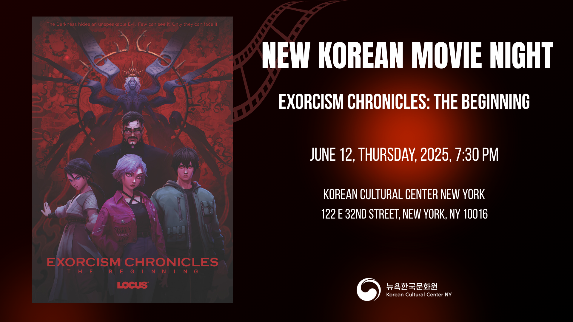 New Korean Movie Night: Exorcism Chronicles: The Beginning (Korean Animation/US Premiere)