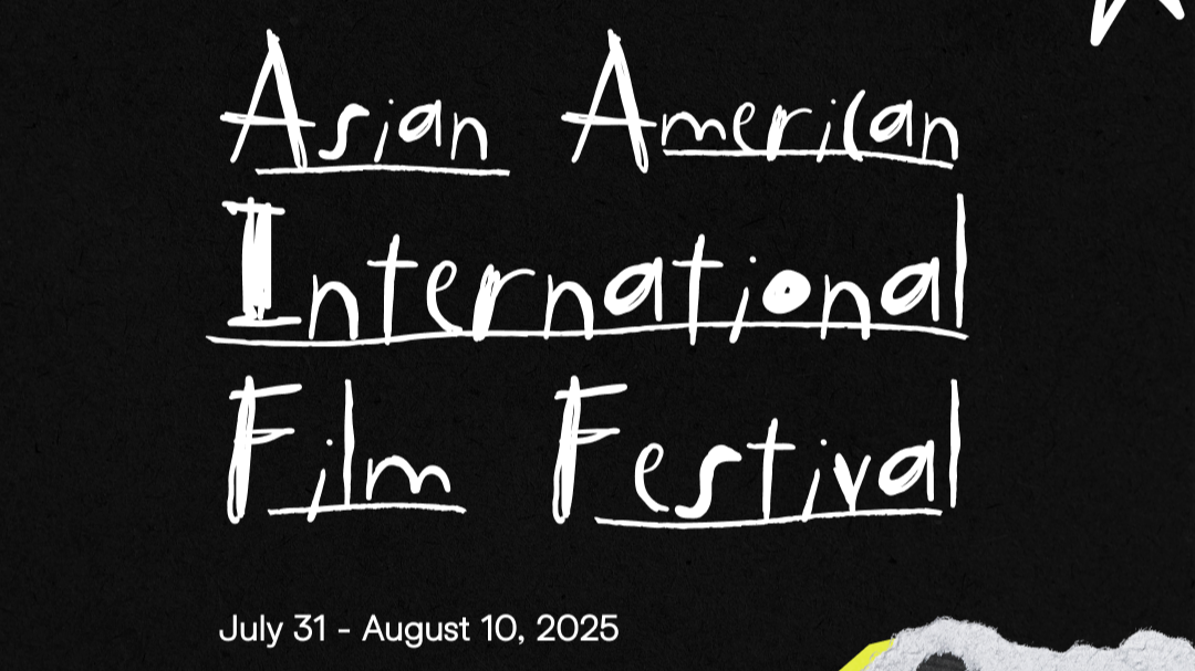 48th Asian American International Film Festival (AAIFF)