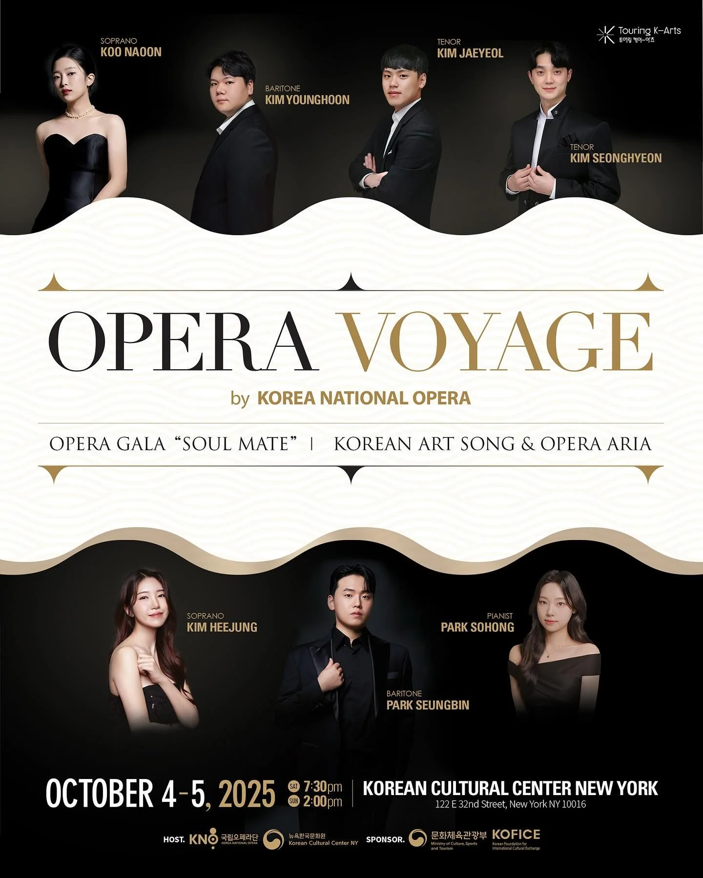 🎶🌟 OPERA VOYAGE arrives in New York! 🌟🎶

On Oct 4 and 5, KCCNY &amp; Korea National Opera (@kno_1962 ) proudly present an unforgettable evening of opera arias, Korean art songs, and the Korean opera &ldquo;Soul Mate&rdquo; ✨ Rising Korean opera s