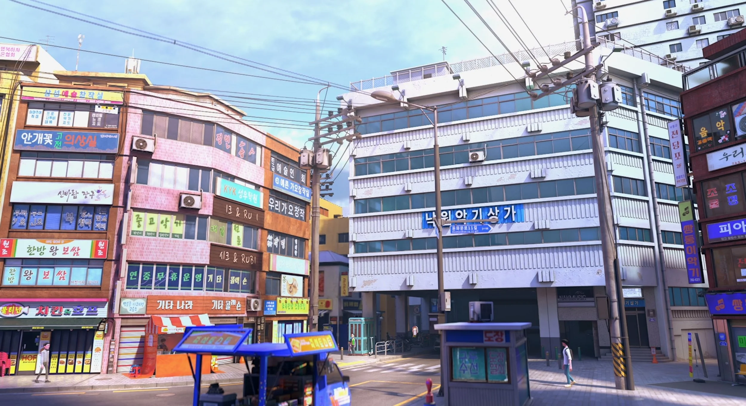 nakwon street.jpeg