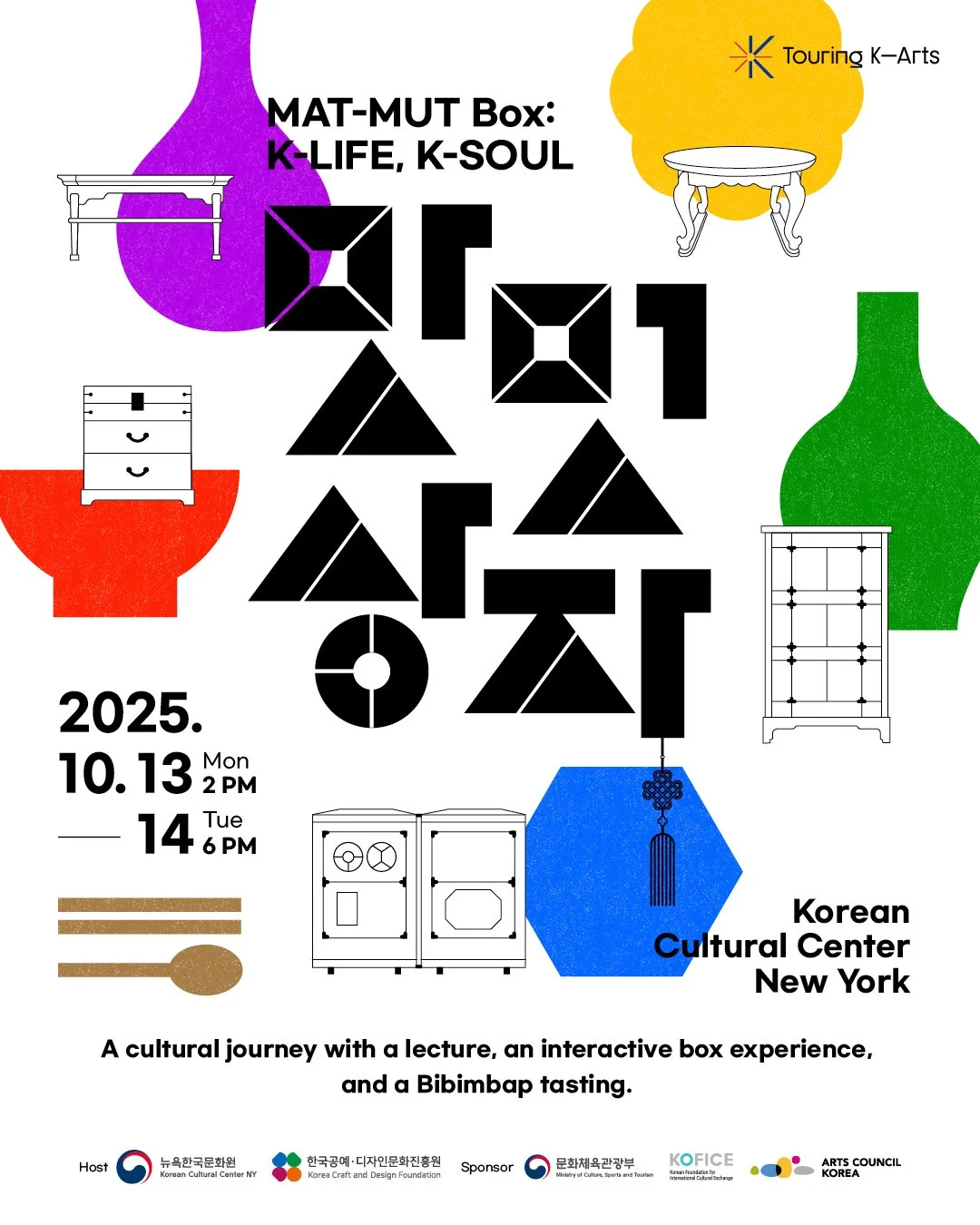 ✨&ldquo;MAT-MUT Box: K-Life, K-Soul (A Taste of Korean Elegance)&rdquo; ✨

This program introduces the Hansik Culture Box, an interactive educational kit distributed globally to share the essence of Korean cuisine and aesthetics. The MAT-MUT Box brin