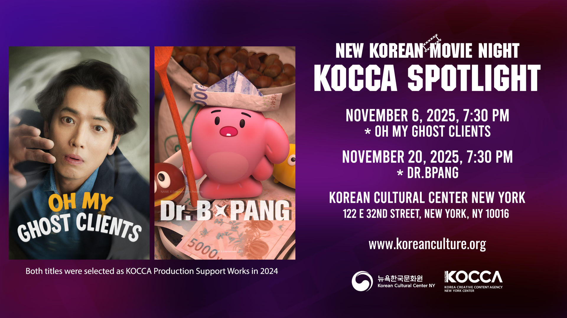 KakaoTalk_20251010_155147152_01.png