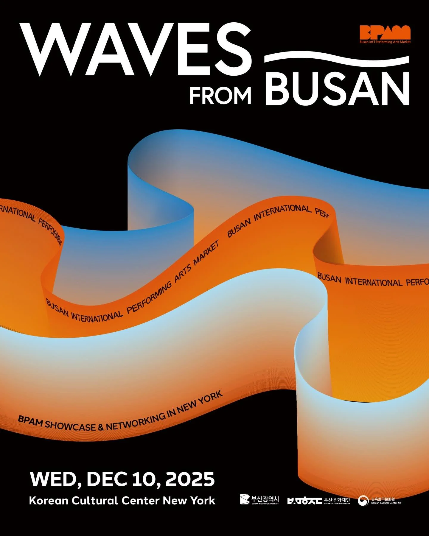 🌊 Announcing Waves from Busan Showcase 📣 

✨Three powerful works from Busan&rsquo;s rising performing arts scene are bringing a wave of creativity to NYC! From poetic theater and soulful contemporary dance to a genre-blending performance that mixes