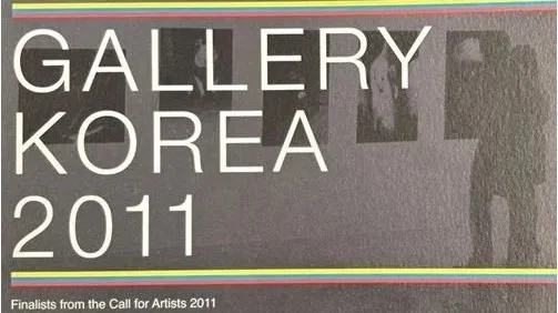 Call for Artists 2011