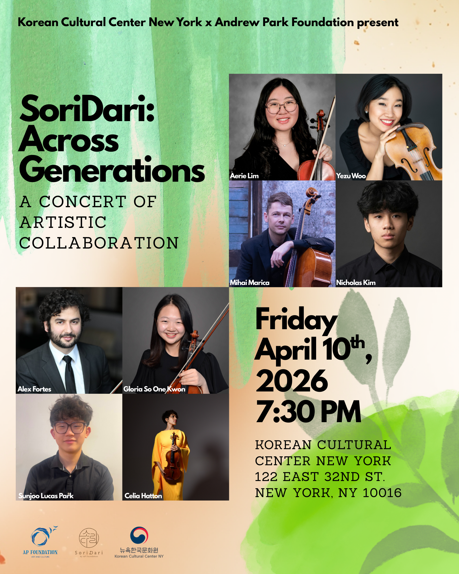 SoriDari: Across Generations  