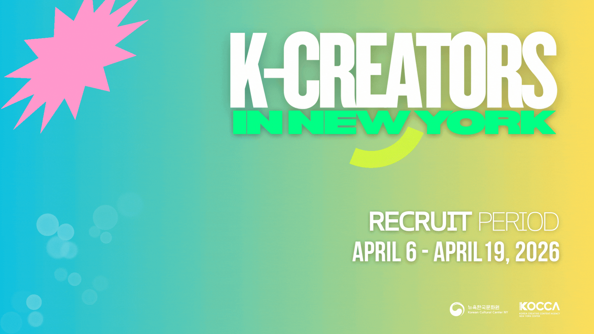 kcreators2026 16x9.gif