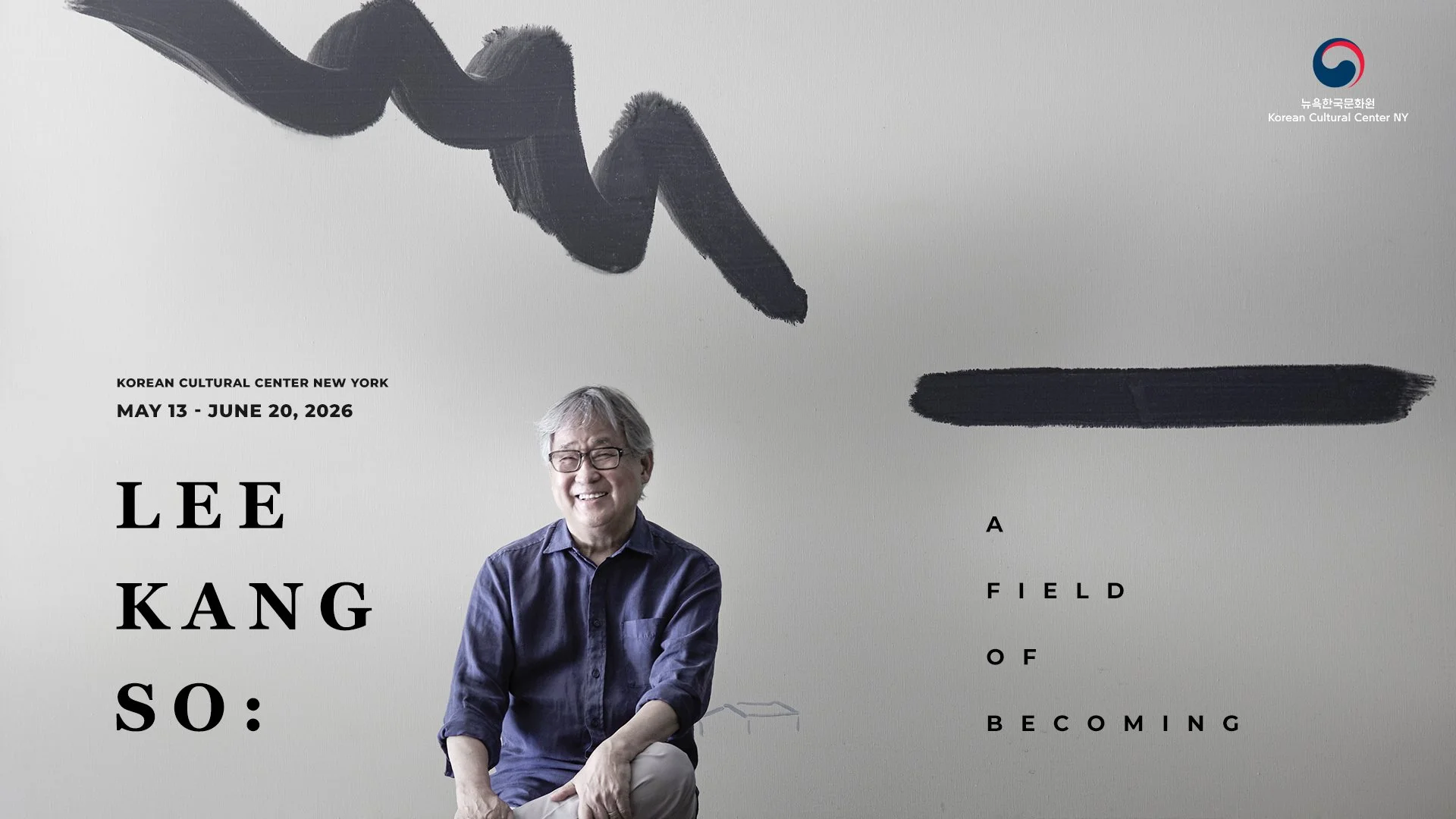 Lee-Kang-So-A-Field-of-Becoming-KCCNY-1920x1080.jpg