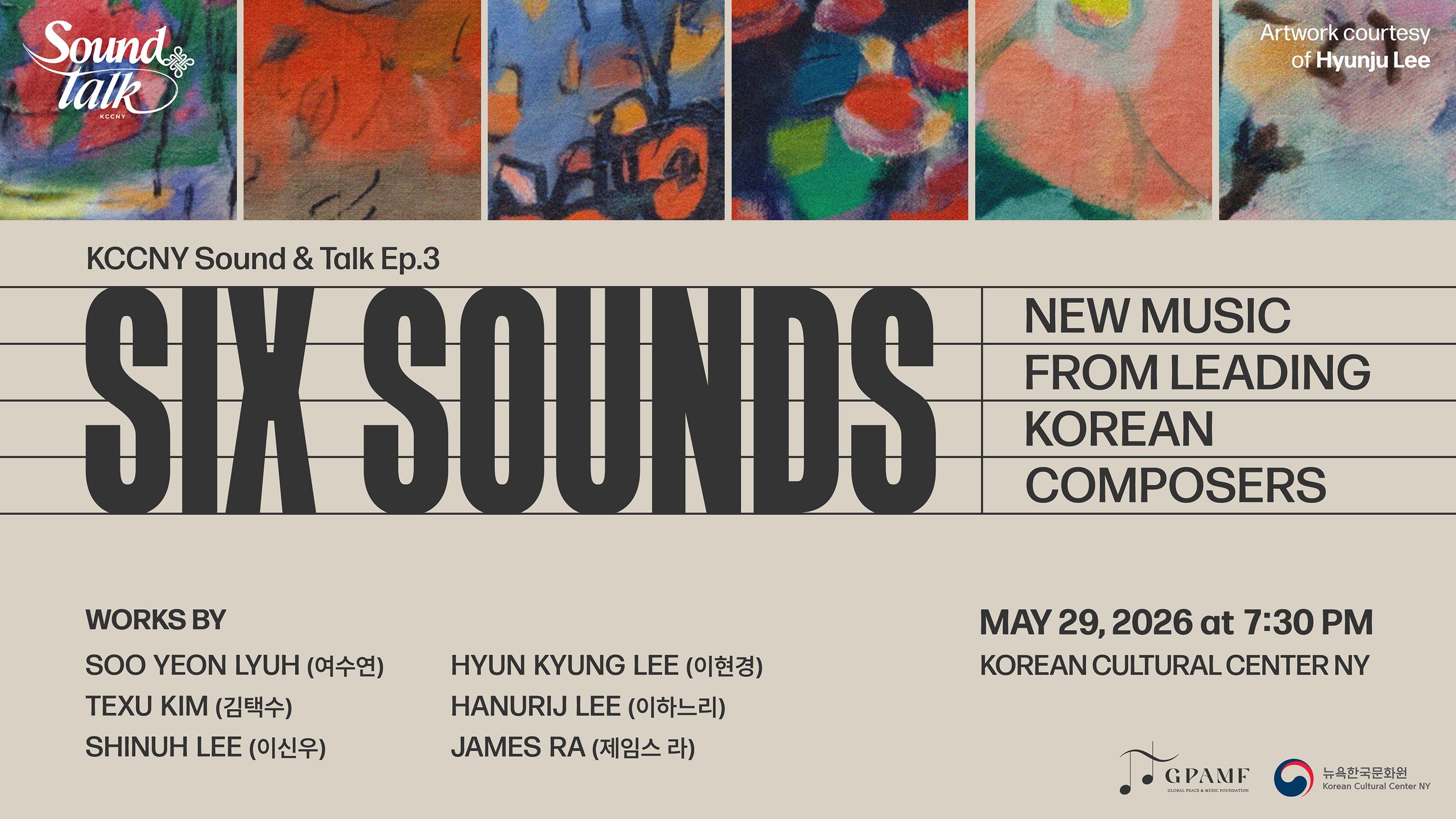 Poster_Six sounds_16x9_FINAL.jpg