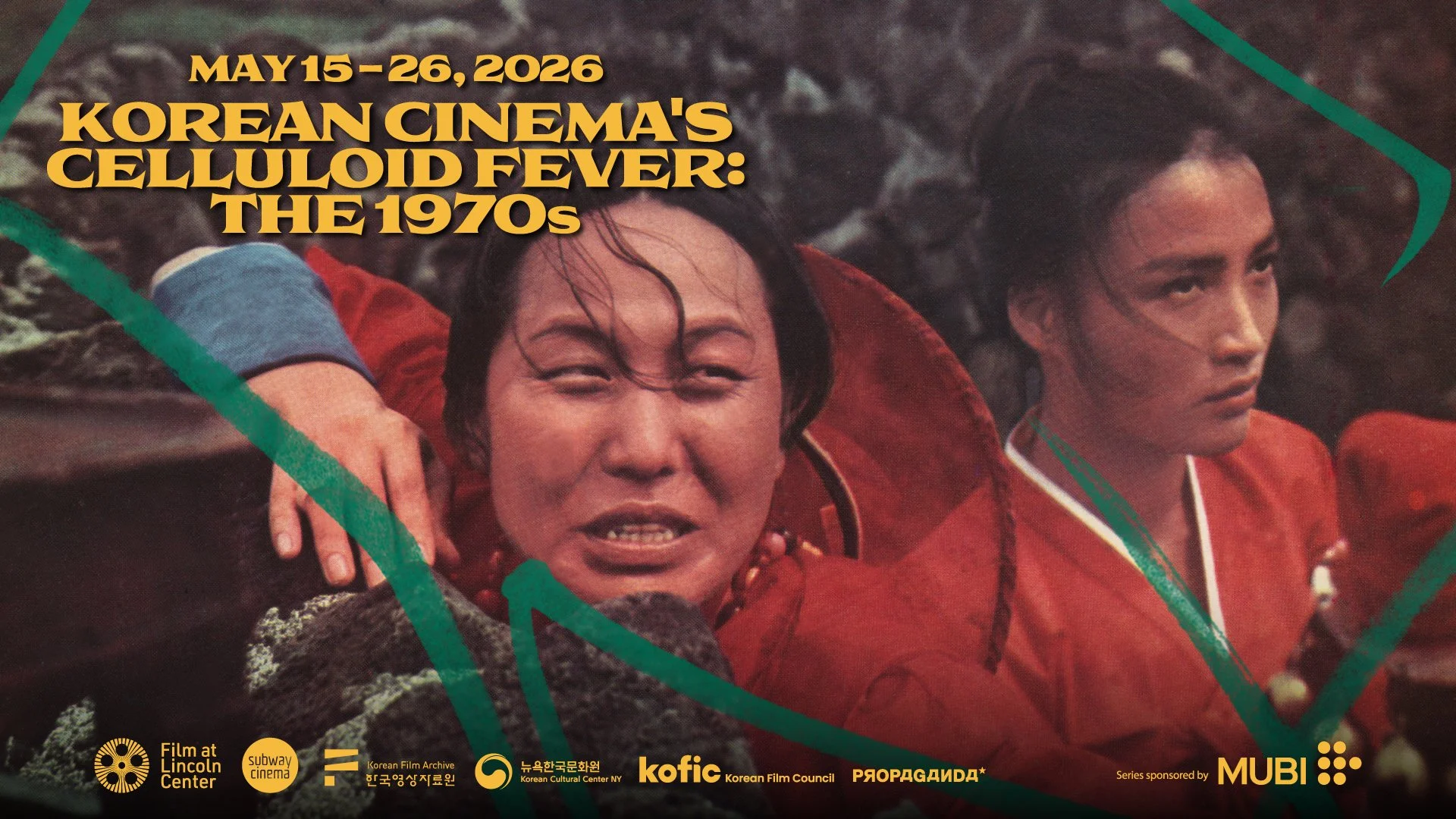 Korean Cinema’s Celluloid Fever: The 1970s