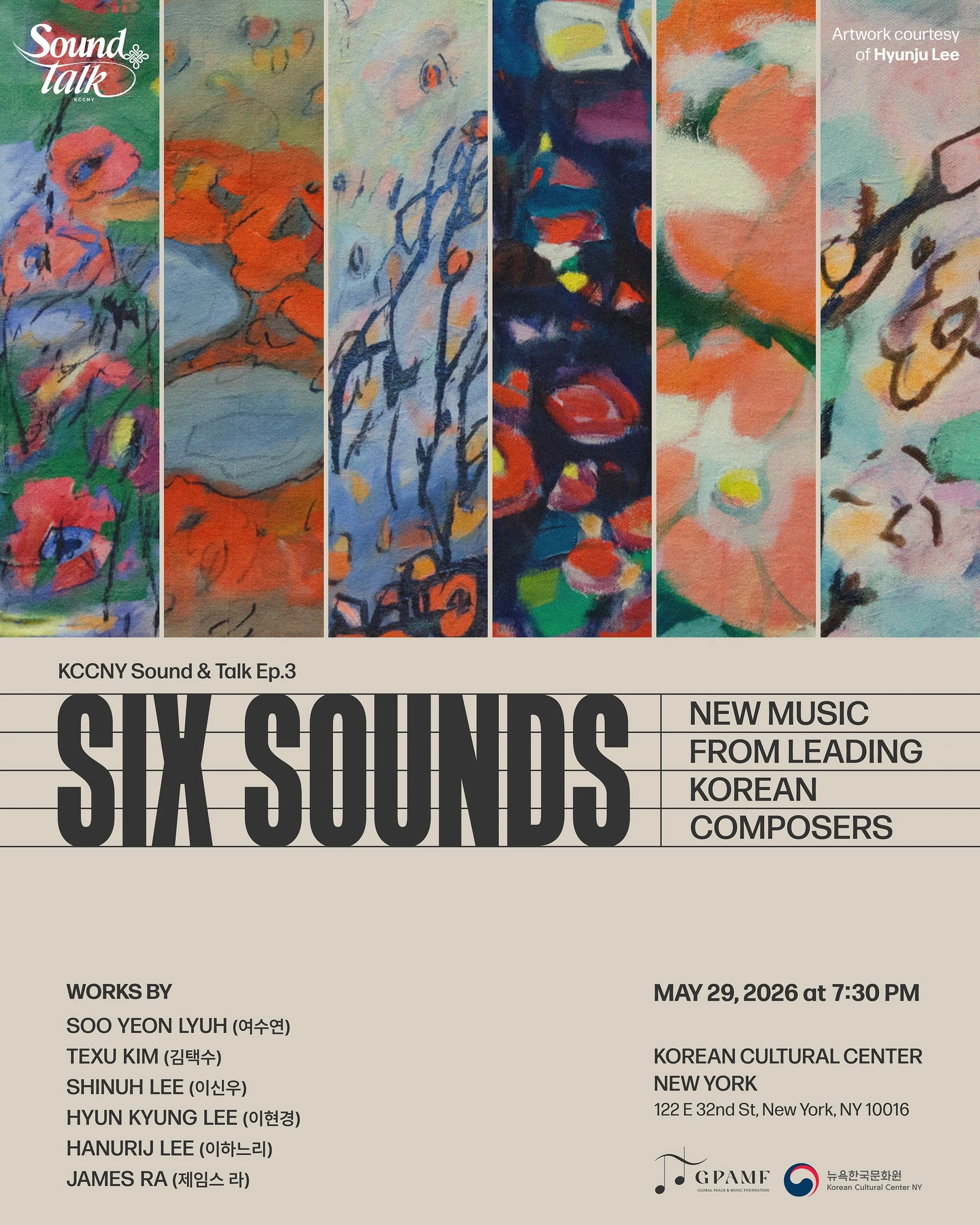 ✨ Experience the Sound of Korea Today.🎶

Featuring works by Soo Yeon Lyuh (@sooyeonlyuh ), Texu Kim (@texu_kim ), Shinuh Lee(@thepathwaymusic ), Hyun Kyung Lee (@2berioek ), Hanurij Lee (@hanurij ), and James Ra(@jamesra74 ), &ldquo;Six Sounds: New 