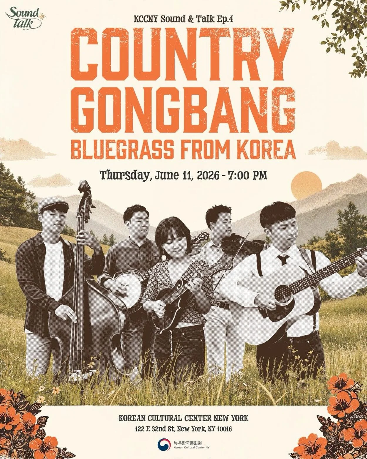 👀Looking for something different in NYC?
Not jazz. Not classical. KOREAN BLUEGRASS. 🤠YEY!

Meet Country Gongbang(@countrygb ), Korea&rsquo;s one-and-only bluegrass band.

As the first Korean artists to perform at the legendary Grand Ole Opry &mdash