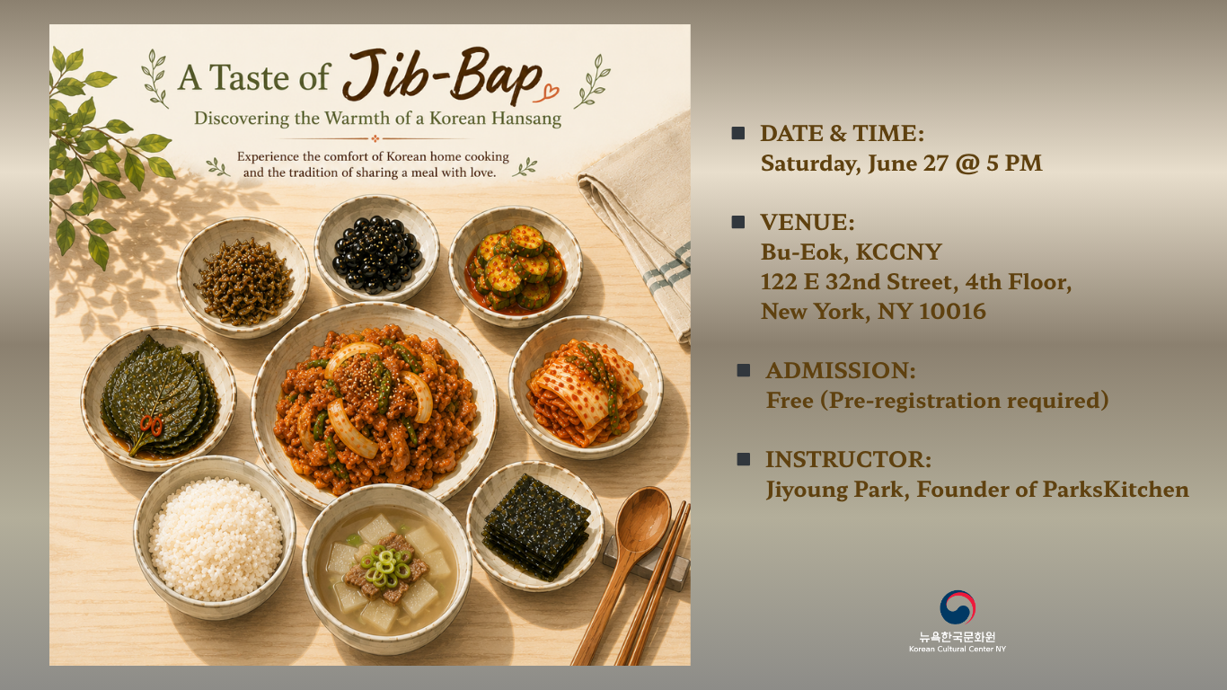 A Taste of Jib Bap#2 (2).png