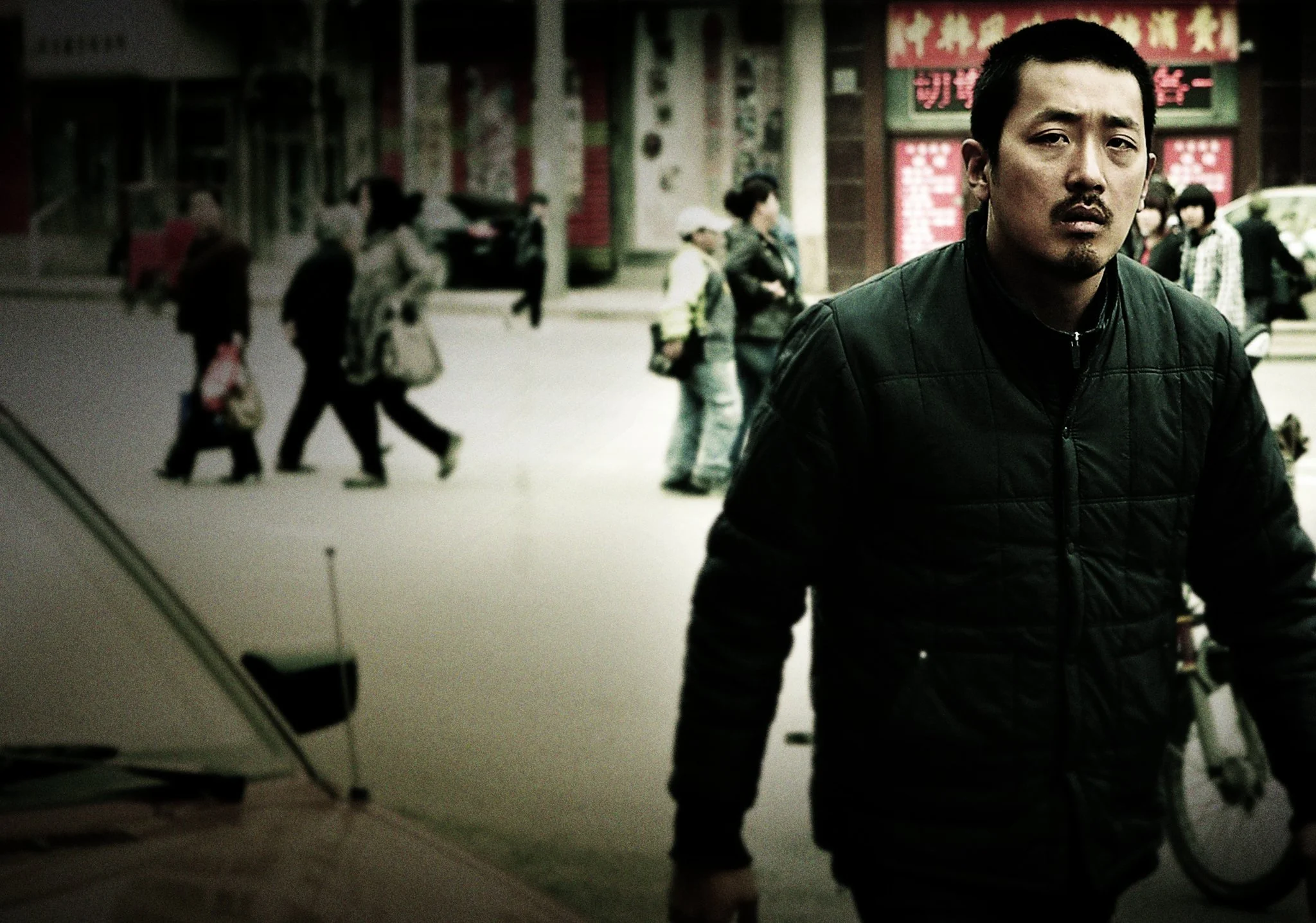 The Yellow Sea Still 7.jpg