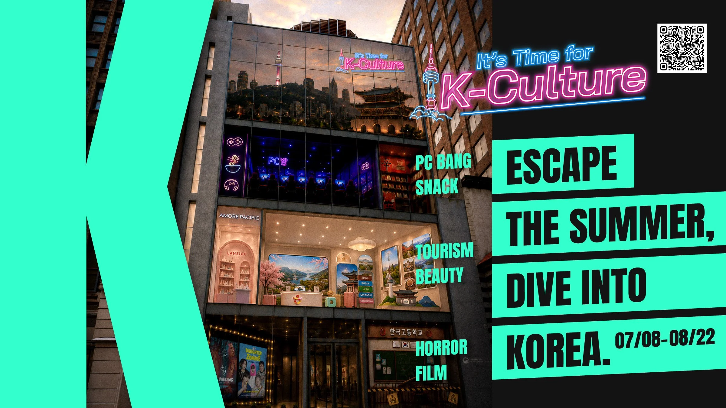 It's Time for K-Culture 2026 (Poster 1).jpg