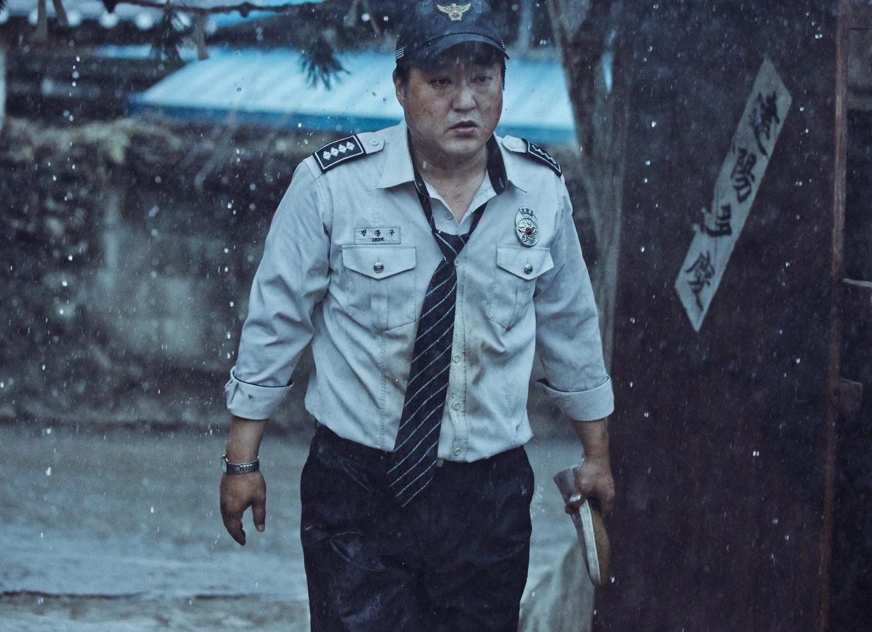 곡성 The Wailing_스틸컷27.jpg