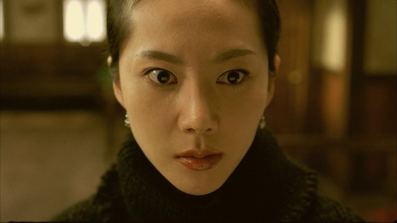 장화홍련 A Tale of Two Sisters_스틸컷3.jpg