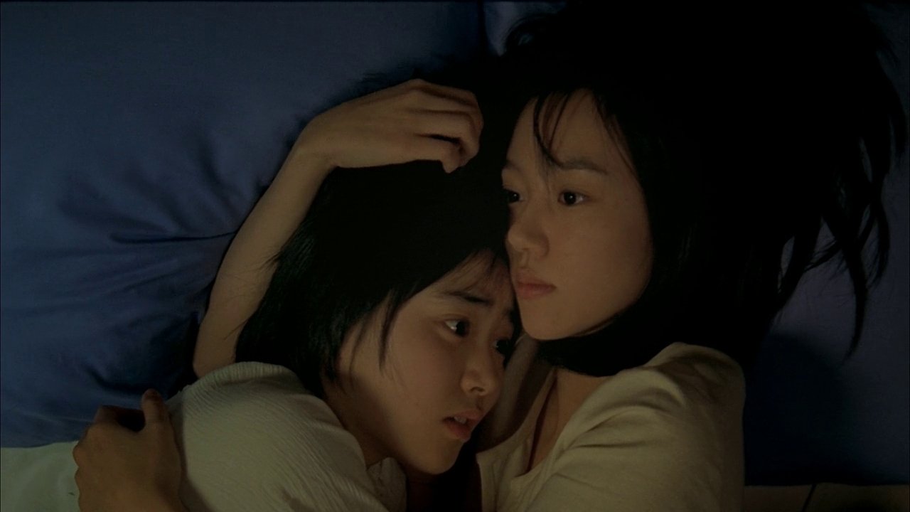 장화홍련 A Tale of Two Sisters_스틸컷11.jpg