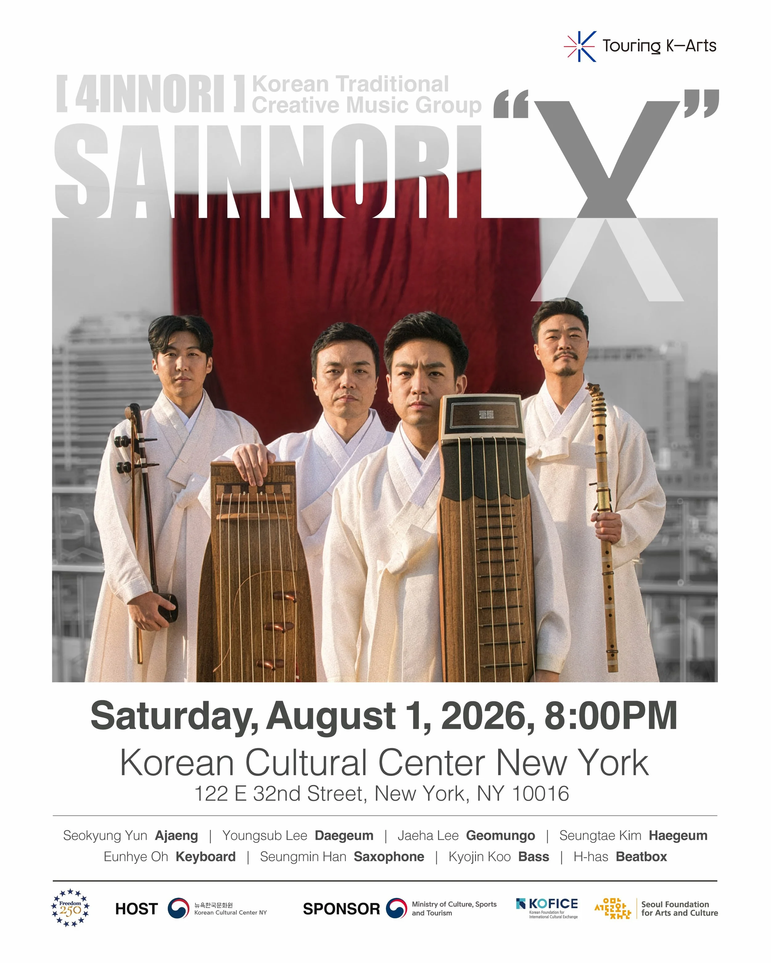 🎶A live improvisation where traditional Korean instruments meet beatbox, bass, and more. 🎶 

Traditional Creative Music Group 𝗦𝗮𝗶𝗻𝗻𝗼𝗿𝗶 brings their concert &lsquo;𝐗&rsquo; to NYC. ㅡ Save the date❤️&zwj;🔥

📅 Saturday, August 1, 8:00 PM
📍