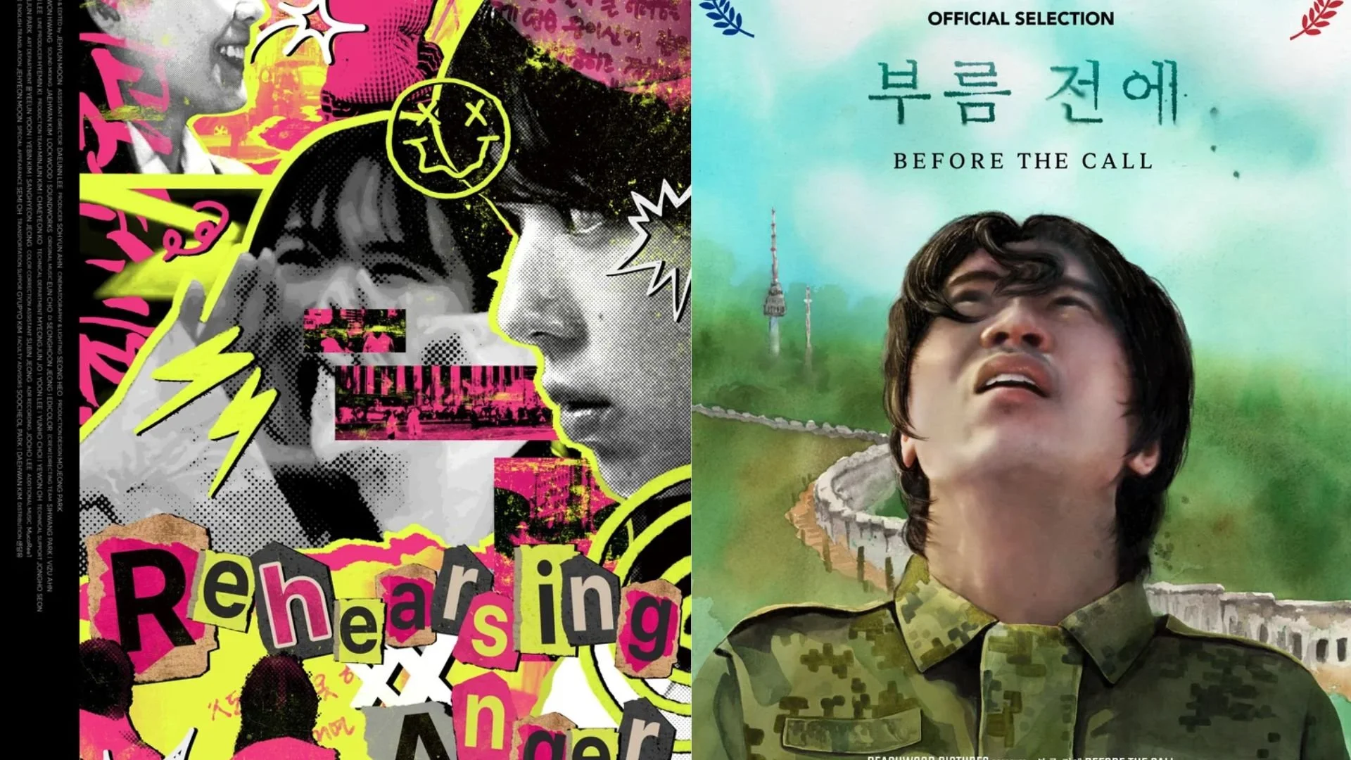Korean Films at The 49th Asian American International Film Festival